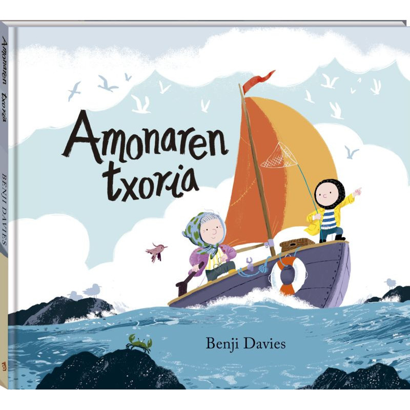 AMONAREN TXORIA