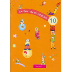 MATEMATIKAKO ARIKETAK 10