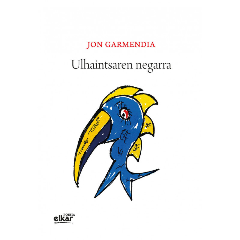 ULHAINTSAREN NEGARRA