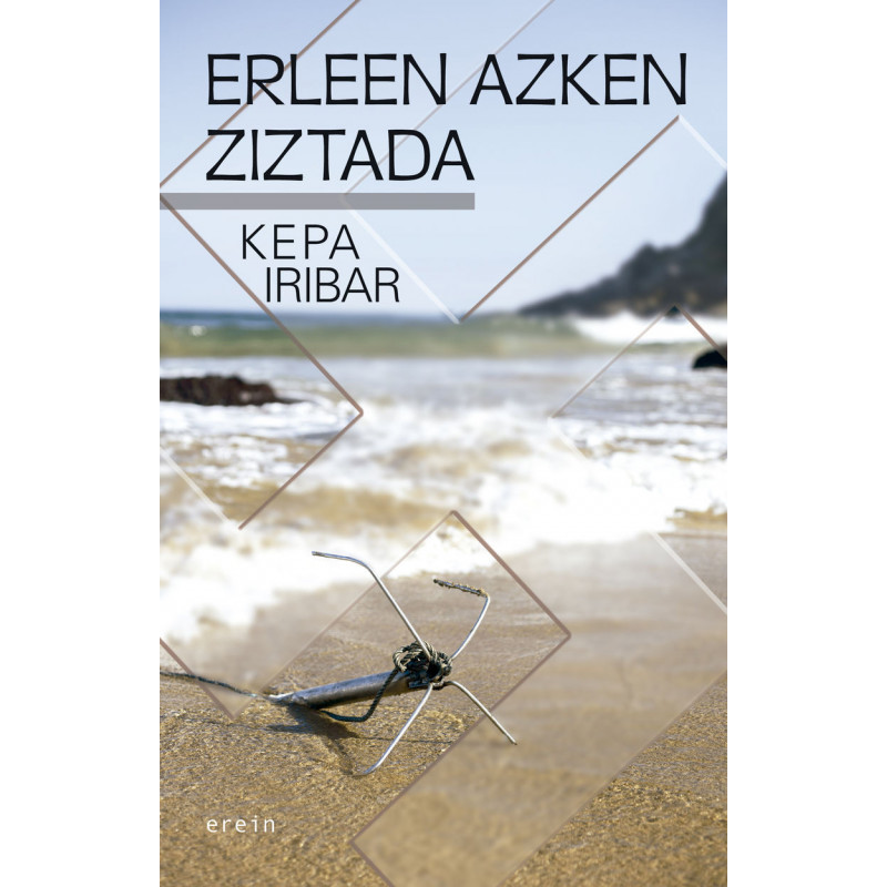 ERLEEN AZKEN ZIZTADA
