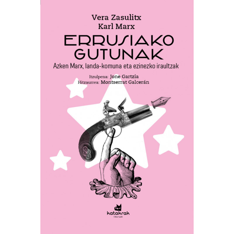 ERRUSIAKO GUTUNAK