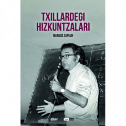 TXILLARDEGI HIZKUNTZALARI