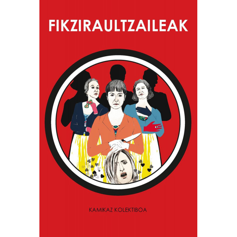 FIKZIRAULTZAILEAK