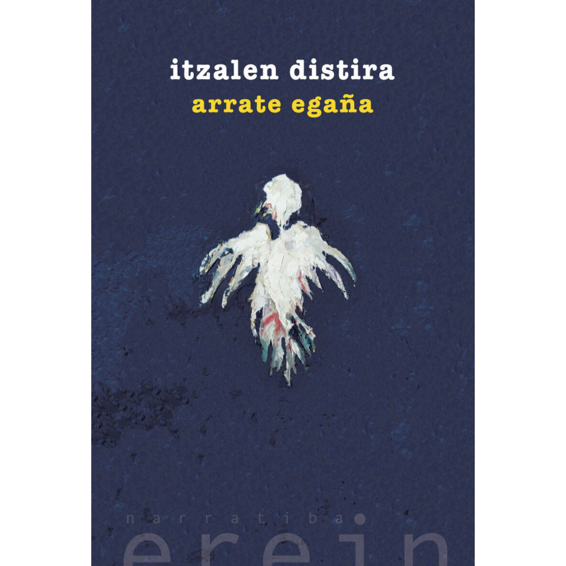 ITZALEN DISTIRA