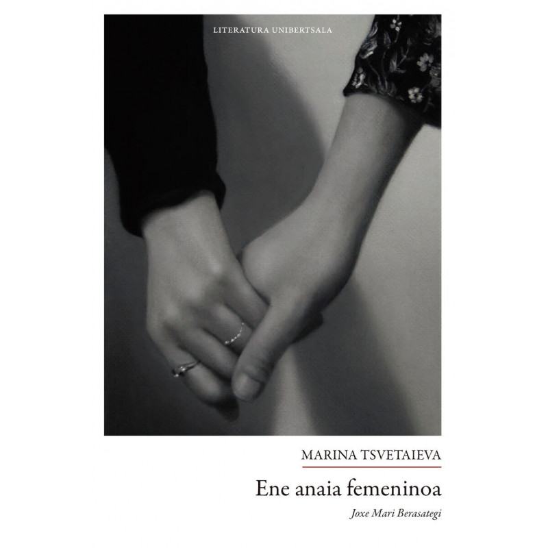 ENE ANAIA FEMENINOA