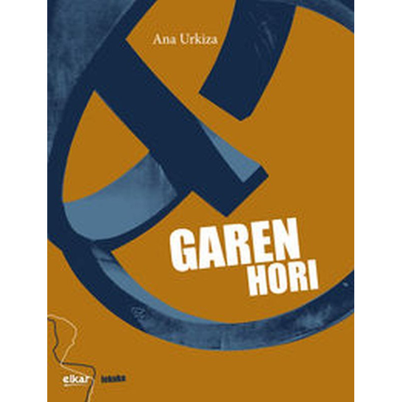 GAREN HORI