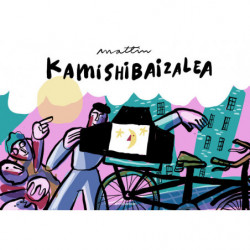KAMISHIBAIZALEA