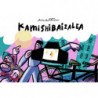 KAMISHIBAIZALEA