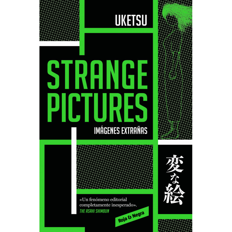 STRANGE PICTURES