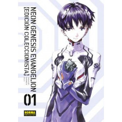 NEON GENESIS EVANGELION 01....