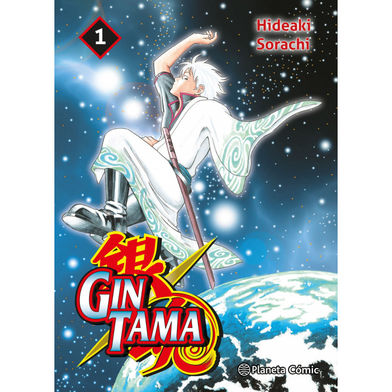 Gintama nº 01/26