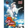 Gintama nº 01/26