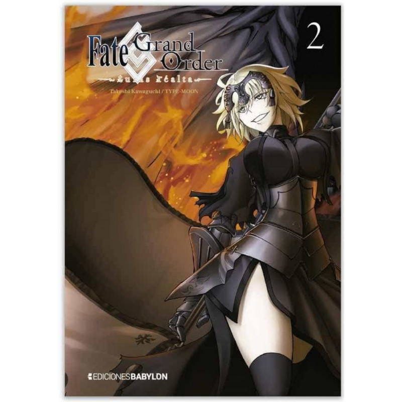 Fate - grand order- turas realta 02