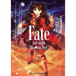 FATE - STAY NIGHT-HEAVEN'S...