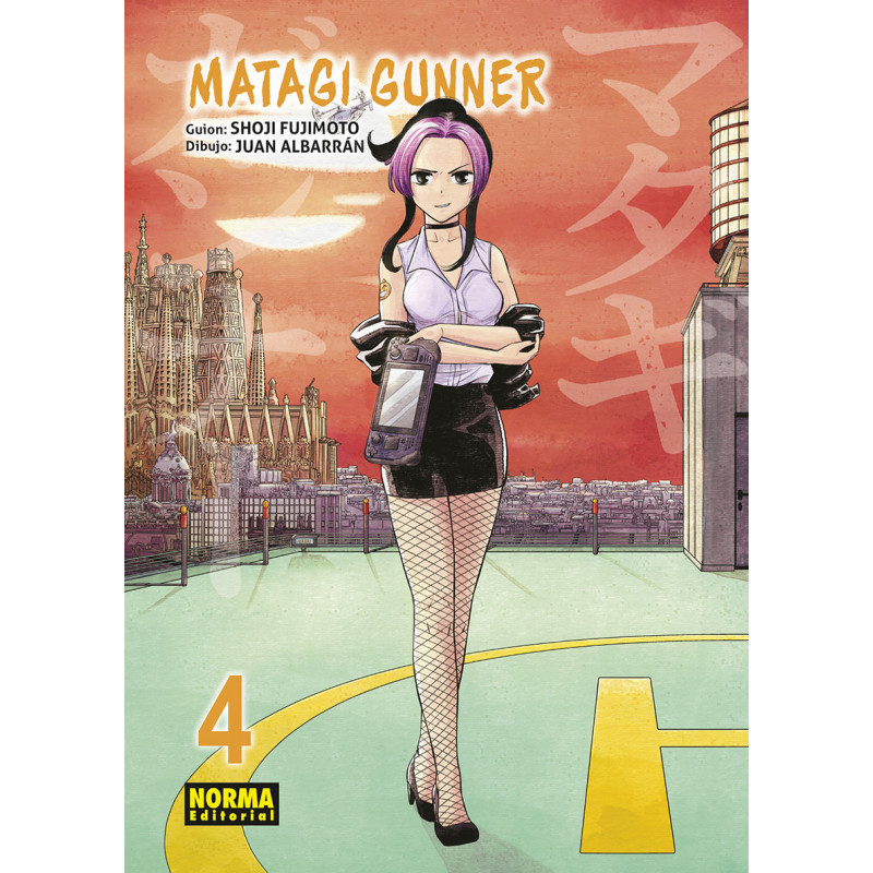 MATAGI GUNNER 04