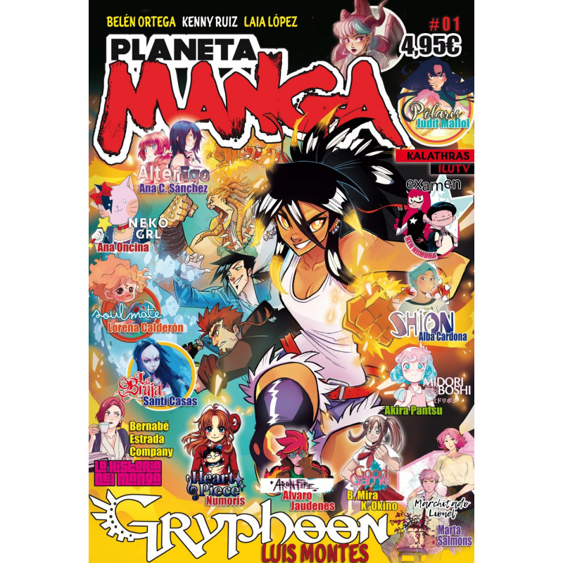 Planeta manga