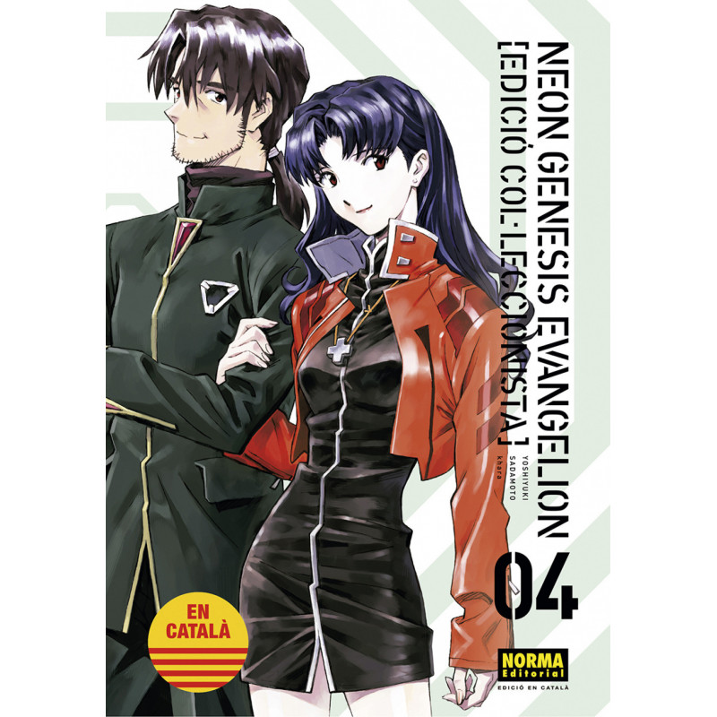 NEON GENESIS EVANGELION CATALA ED COL·LECCIONISTA 04