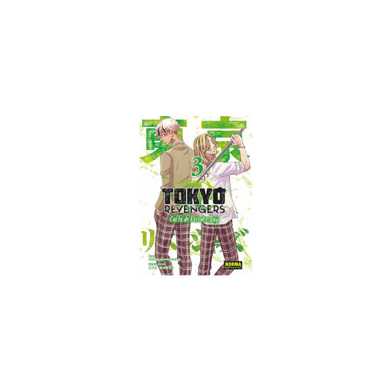 TOKYO REVENGERS- CARTA DE KEISUKE BAJI 03