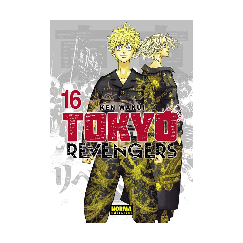 TOKYO REVENGERS 16