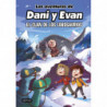 LAS AVENTURAS DE DANI Y EVAN 8 - EL CLAN DE LOS LOBOSAURIOS