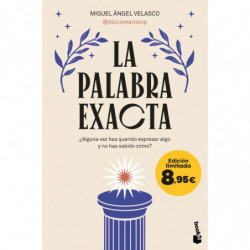 SABIDO COMO? EDICION LIMITADA