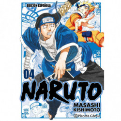 NARUTO 4 / 24 (JUM REMIX)