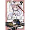 GOKURAKUGAI 2