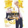 TOKYO REVENGERS - CARTA DE BAJI 4