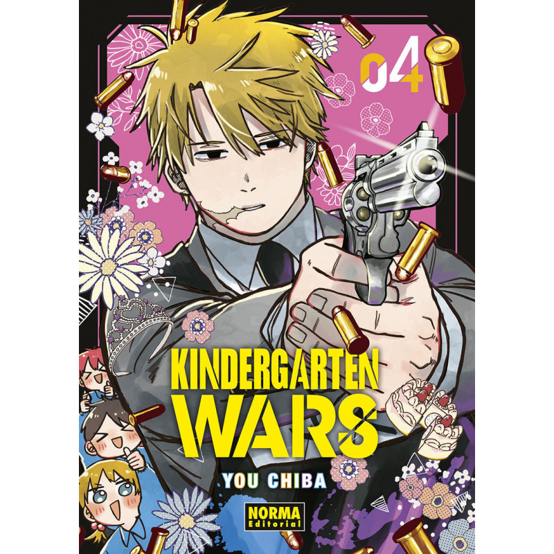 KINDERGARTEN WARS 4