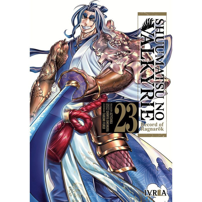 SHUUMATSU NO VALKYRIE, RECORD OF RAGNAROK 23