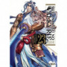 SHUUMATSU NO VALKYRIE, RECORD OF RAGNAROK 23
