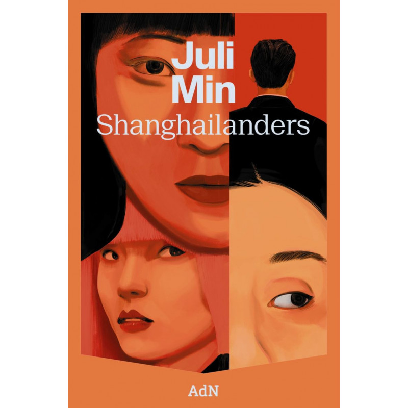 SHANGHAILANDERS
