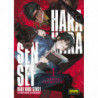 HARAHARA SENSEI 1