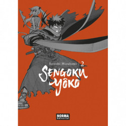 SENGOKU YOKO 2