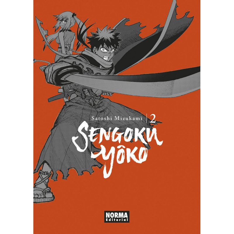 SENGOKU YOKO 2 SENGOKU YOKO 2