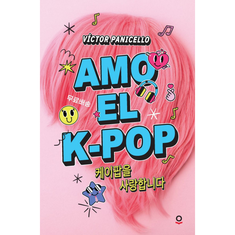AMO EL K-POP AMO EL K-POP