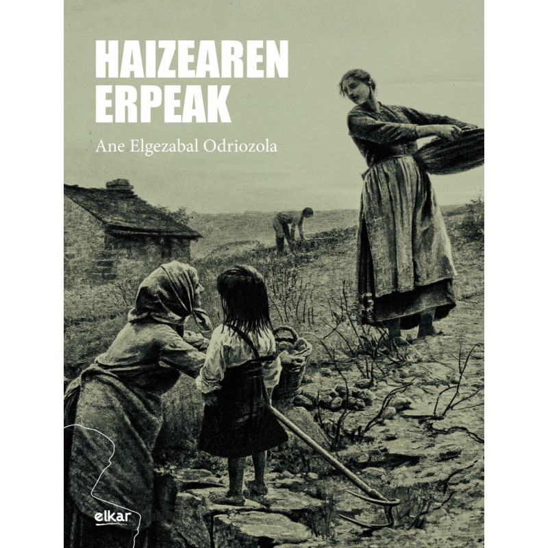 HAIZEAREN ERPEAK HAIZEAREN ERPEAK