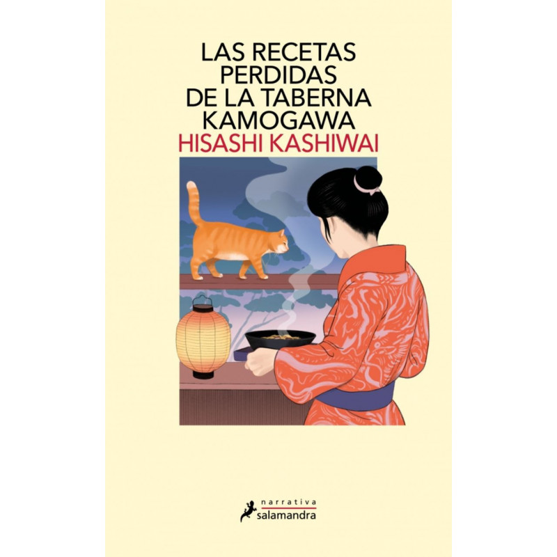 LAS RECETAS PERDIDAS DE LA TABERNA KAMOGAWA (TABERNA KAMOGAWA 3) LAS RECETAS PERDIDAS DE LA TABERNA KAMOGAWA (TABERNA KAMOGAWA 3)