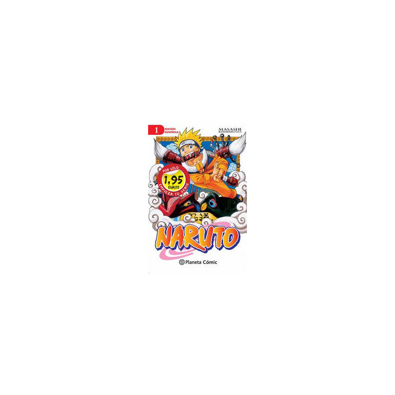 NARUTO 1 (PROMOCION)