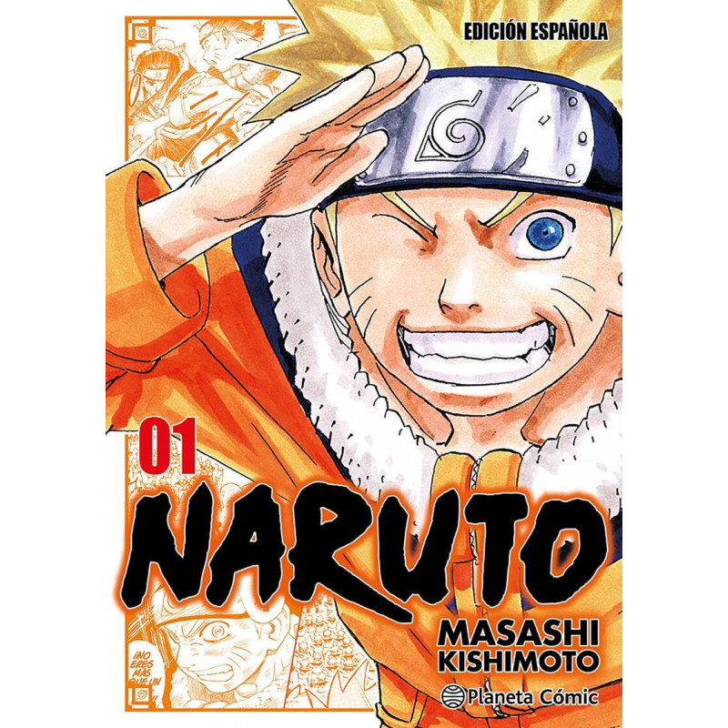 NARUTO 1 / 24 (JUMP REMIX)