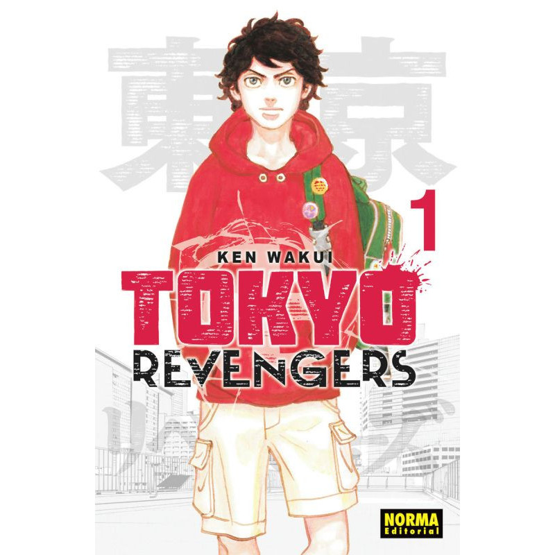 TOKYO REVENGERS 1 TOKYO REVENGERS 1