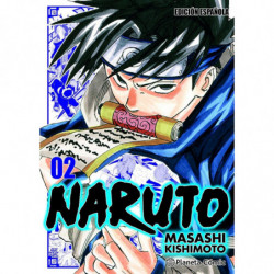 NARUTO 2 / 24 (JUMP REMIX)
