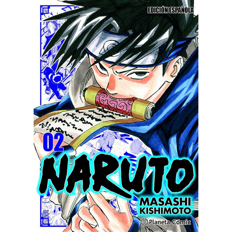 NARUTO 2 / 24 (JUMP REMIX) NARUTO 2 / 24 (JUMP REMIX)