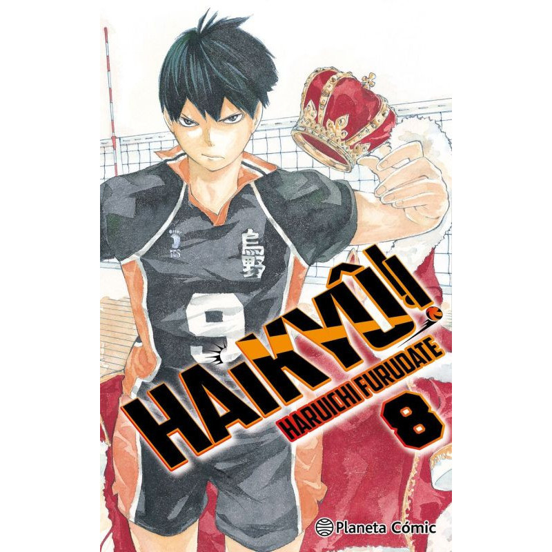 HAIKYU!! 8 / 45