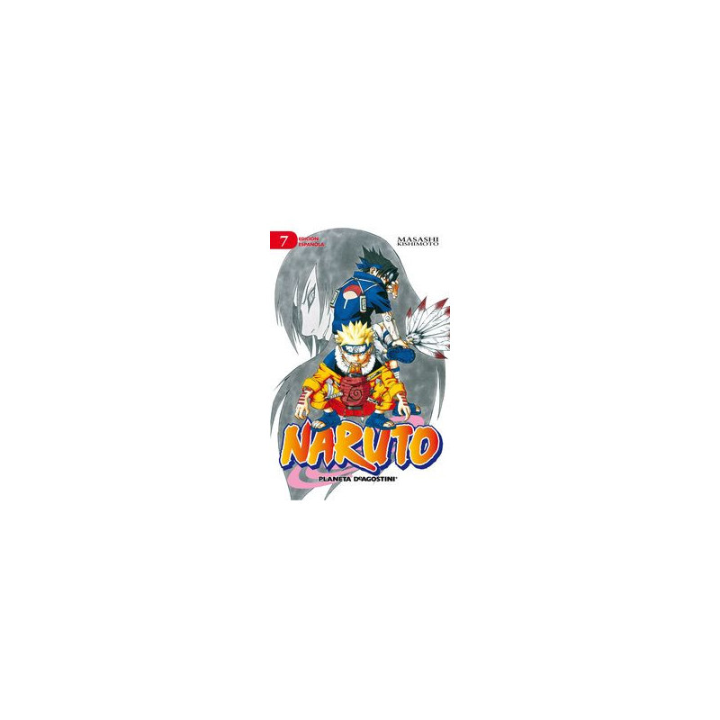 NARUTO 7
