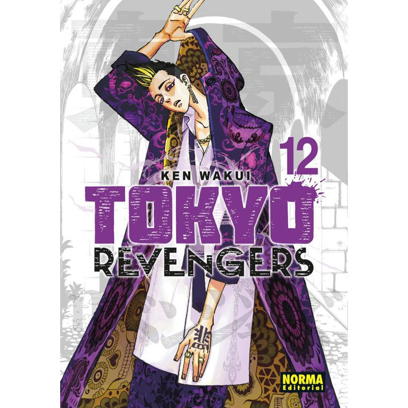 TOKYO REVENGERS 12 TOKYO REVENGERS 12