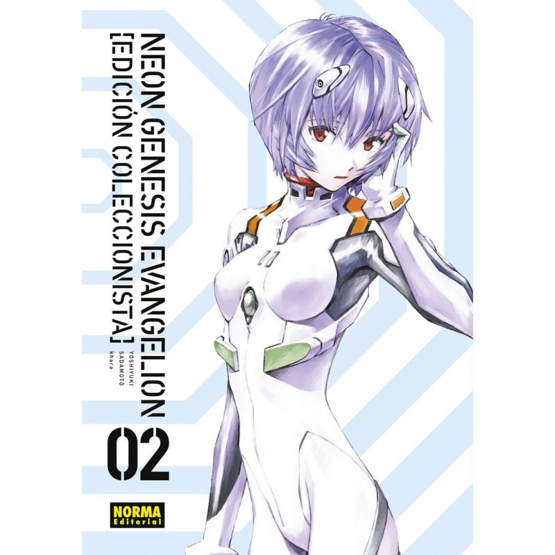 NEON GENESIS EVANGELION 2 (ED. COLECCIONISTA)