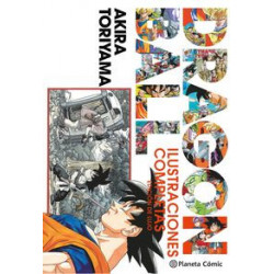 DRAGON BALL (ILUSTRACIONES COMPLETAS DE LUJO) (NUEVA EDICION)