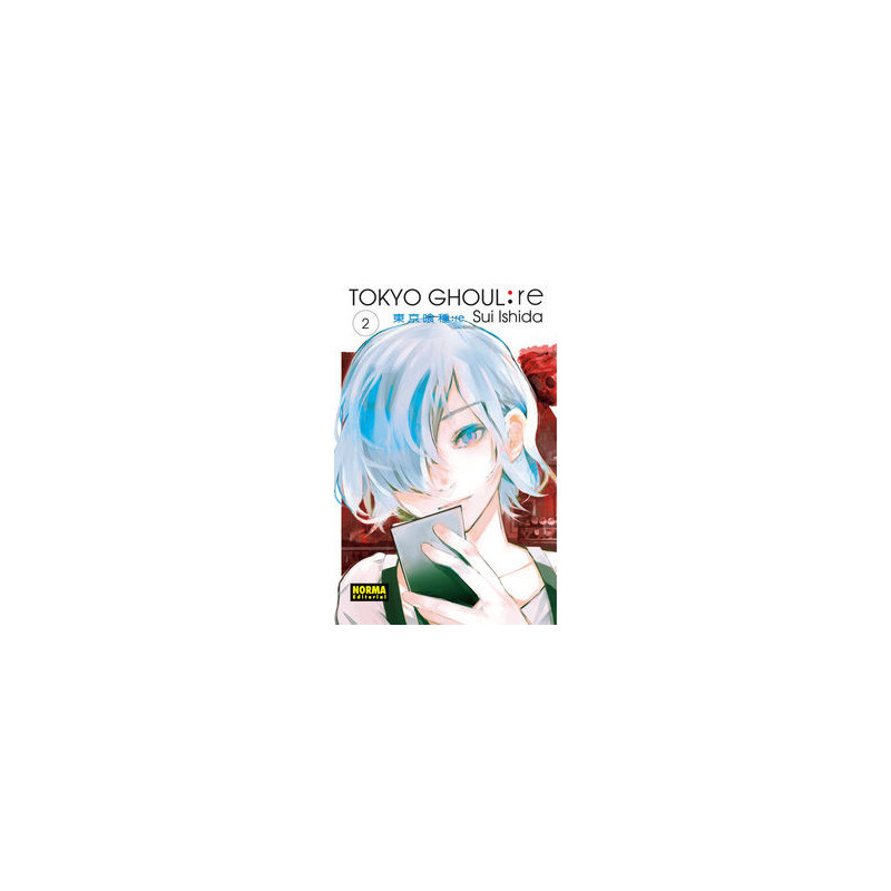 TOKYO GHOUL: RE 2 TOKYO GHOUL: RE 2