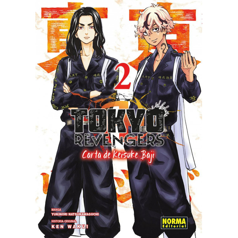TOKYO REVENGERS: CARTA DE KEISUKE BAJI 2 TOKYO REVENGERS: CARTA DE KEISUKE BAJI 2